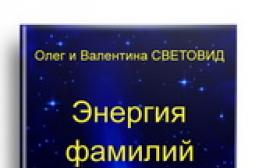 Зороастрийский гороскоп. Мангуст. Тотемное животное мангуст – характеристики и значение, символика знака Мангуст в
 природе