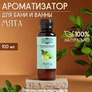 Ароматизатор для бани и ванны «Добропаровъ», мята, натуральный, 100 мл (цены, отзывы, описание)