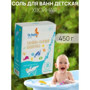 Соль для ванн детская «Хвойно-солевая ванночка», 450 г (цены, отзывы, описание)