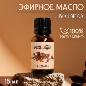 Эфирное масло «Гвоздика» репеллент 15 мл Добропаровъ (цены, отзывы, описание)
