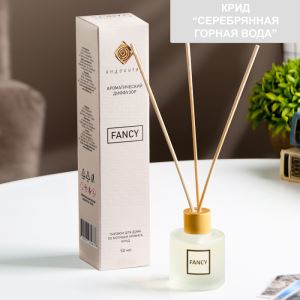 Диффузор ароматический FANCY по мотивам Крид «Серебряная горная вода», 50 мл (цены, отзывы, описание)