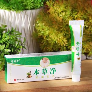 Китайская мазь заживляющая, 20 г (цены, отзывы, описание)