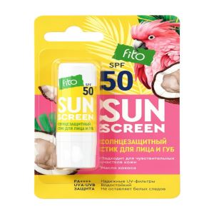 Стик для лица и губ солнцезащитный SUN SCREEN SPF 50, 4,5 г (цены, отзывы, описание)