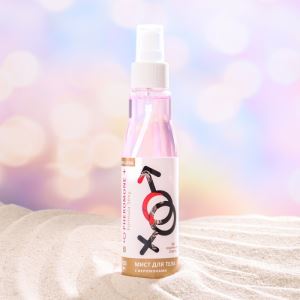Мист для тела с феромонами Formula Sexy №2, 150 мл (по мотивам L`Imperatrice 3 Anthology (D&G) (цены, отзывы, описание)