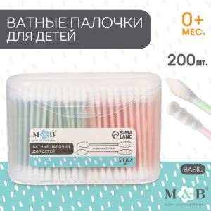 Ватные палочки в тубе 200 шт., наконечник — спираль, острый, классика, хлопок/цвет.бумага (цены, отзывы, описание)