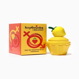 Туалетная вода женская Клубничка С Феромонкой Fun & Sun, 50 мл (цены, отзывы, описание)