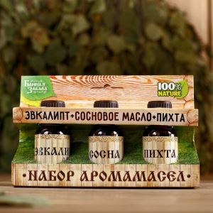 Набор «Эвкалипт, сосновое масло, пихта» 3 эфирных масла 100% 15 мл (цены, отзывы, описание)