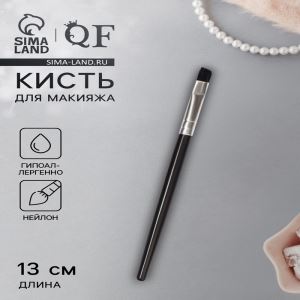 Кисть для макияжа, скошенная, 13(± 1) см, чёрная (цены, отзывы, описание)