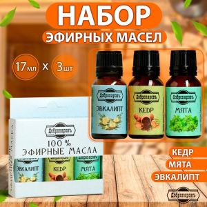 Набор эфирных масел эвкалипт, мята, кедр, «Добропаровъ», 3 шт. по 17 мл (цены, отзывы, описание)