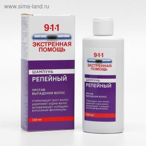 Шампунь 911 репейный от выпадения волос и облысения, 150 мл (цены, отзывы, описание)