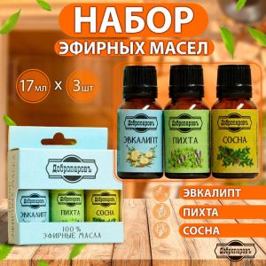 Набор эфирных масел эвкалипт, пихта, сосна, «Добропаровъ», 3 шт. по 17 мл (цены, отзывы, описание)