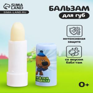 Бальзам для губ детский Ми-Ми-Мишки зимняя забота со вкусом бабл-гам, 4.2 г (цены, отзывы, описание)