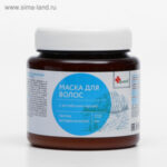 Маска для волос Apotek`s с алтайским мумиё, 250 мл (цены, отзывы, описание)