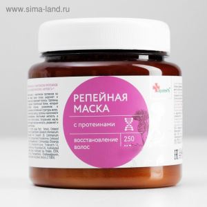 Маска для волос Apotek`s репейная, с протеинами, 250 мл (цены, отзывы, описание)
