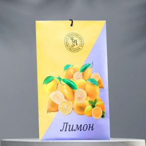 Аромасаше «Лимон», 10 г, «Богатство Аромата» (цены, отзывы, описание)