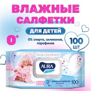 Влажные салфетки Aura Ultra Comfort, детские, гипоаллергенные, 100 шт. (цены, отзывы, описание)