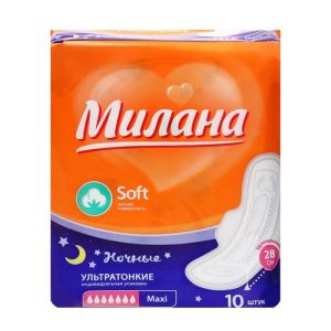 Прокладки «Милана» Ultra Макси Soft, 10 шт./упаковка (цены, отзывы, описание)