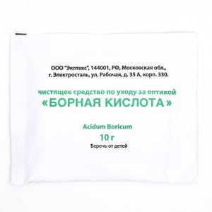 Борная кислота, 10 г (цены, отзывы, описание)