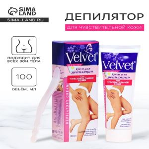 Депилятор Velvet, для чувствительной кожи, 100 мл (цены, отзывы, описание)