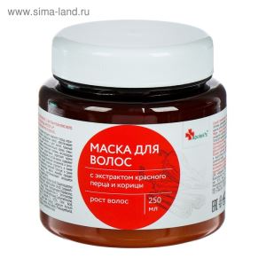 Маска для волос Apotek`s репейная, с экстрактом красного перца и корицы, 250 мл (цены, отзывы, описание)