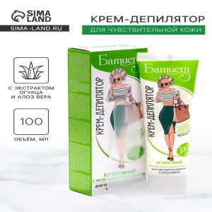Крем для депиляции «Батист» огуречный, 100 мл (цены, отзывы, описание)