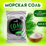 Соль морская ароматная «Пихта», 409, 50 г (цены, отзывы, описание)