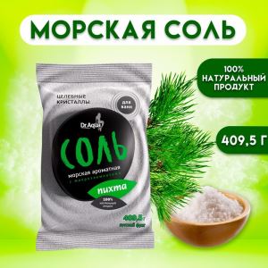 Соль морская ароматная «Пихта», 409, 50 г (цены, отзывы, описание)