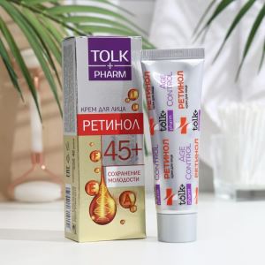 Крем для лица TOLK, с ретинолом, 40 мл (цены, отзывы, описание)
