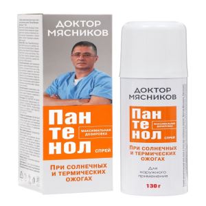 Пантенол спрей для лица и тела «Доктор Мясников», при солнечных ожогах, 130 г (цены, отзывы, описание)